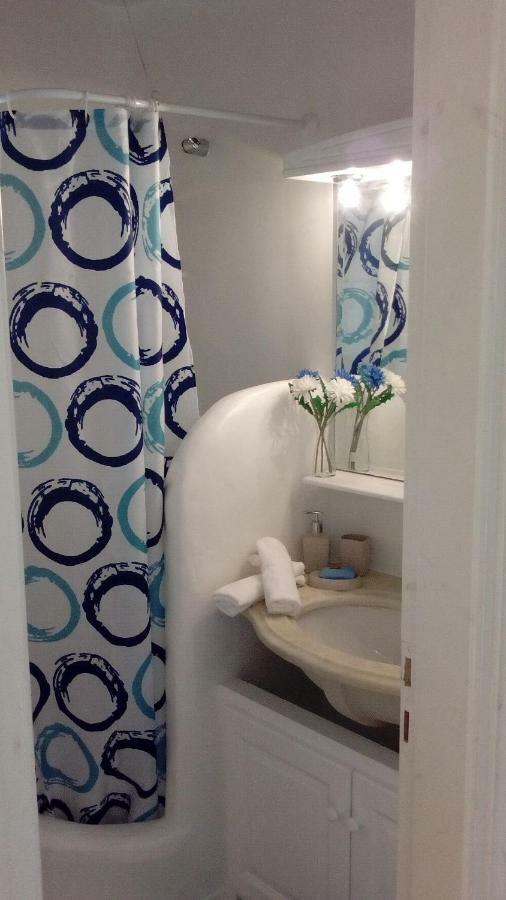 Appartement Mykonian Aroma House Ornos (Mykonos)